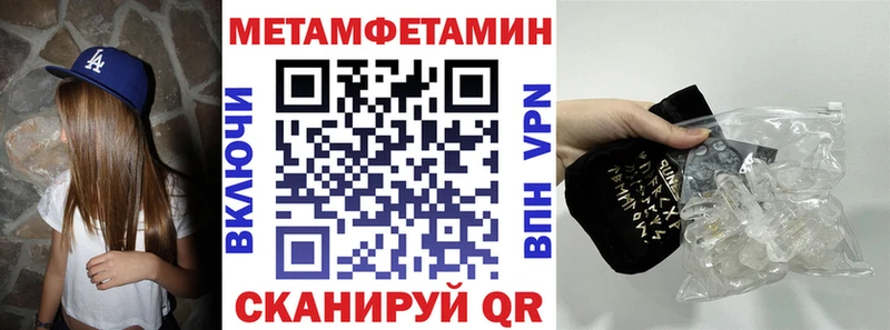 АМФ 98%  Богучар 