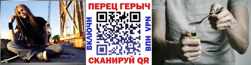дарк нет телеграм  Богучар  ГЕРОИН Афган 
