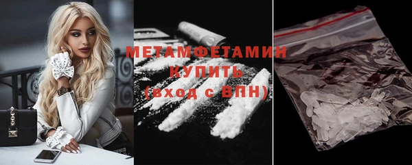 а пвп мука Беломорск