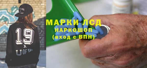 а пвп мука Беломорск
