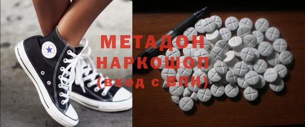 а пвп мука Беломорск