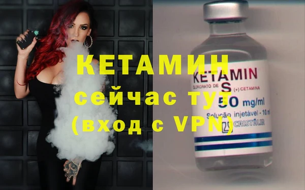 а пвп мука Беломорск