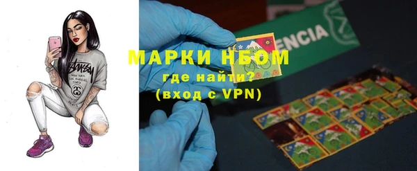 а пвп мука Беломорск