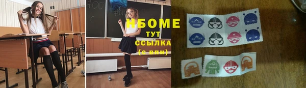 а пвп мука Беломорск