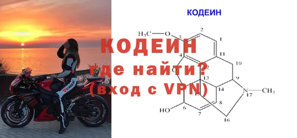 метадон Белокуриха