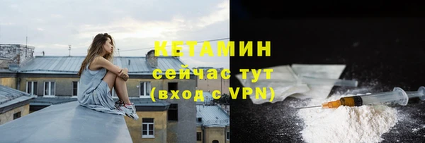 а пвп мука Беломорск