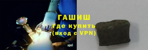 метадон Белокуриха