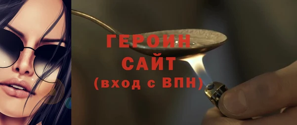 а пвп мука Беломорск