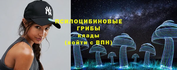а пвп мука Беломорск