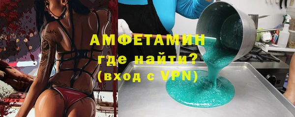 а пвп мука Беломорск