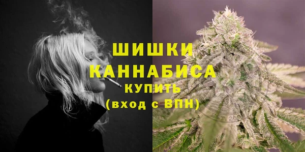 а пвп мука Беломорск