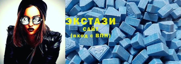 а пвп мука Беломорск