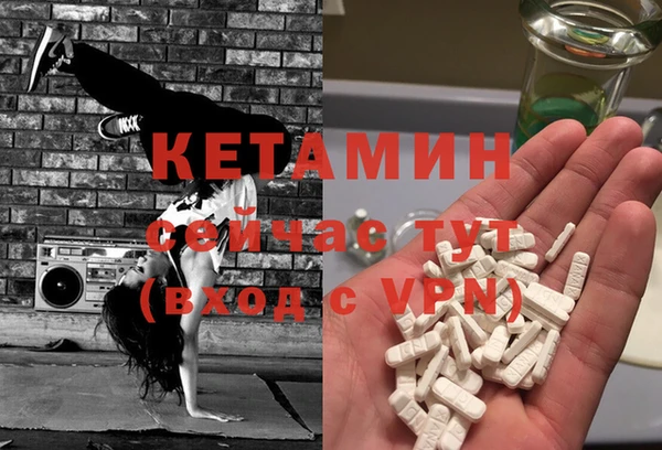 а пвп мука Беломорск