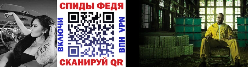 Первитин витя  Богучар 