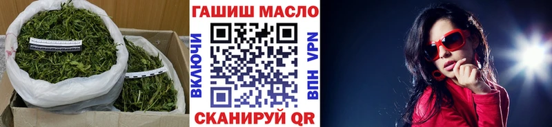 ТГК вейп Богучар