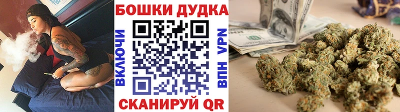 где купить наркотик  Богучар  Каннабис тримм 